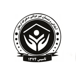 اپلیکیشن دانش آموز