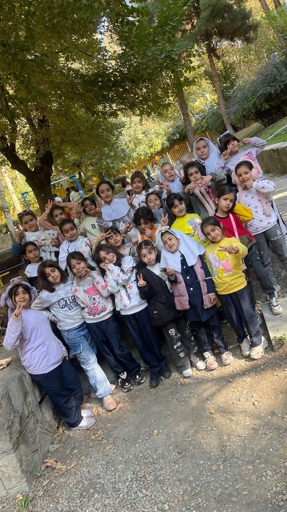 اردوی تفریحی