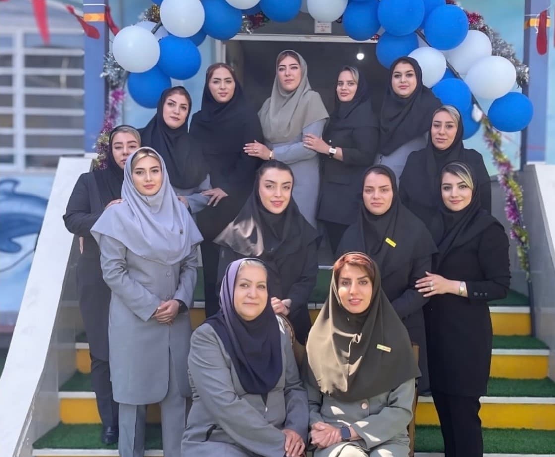 کادر مجموعه ارمغان