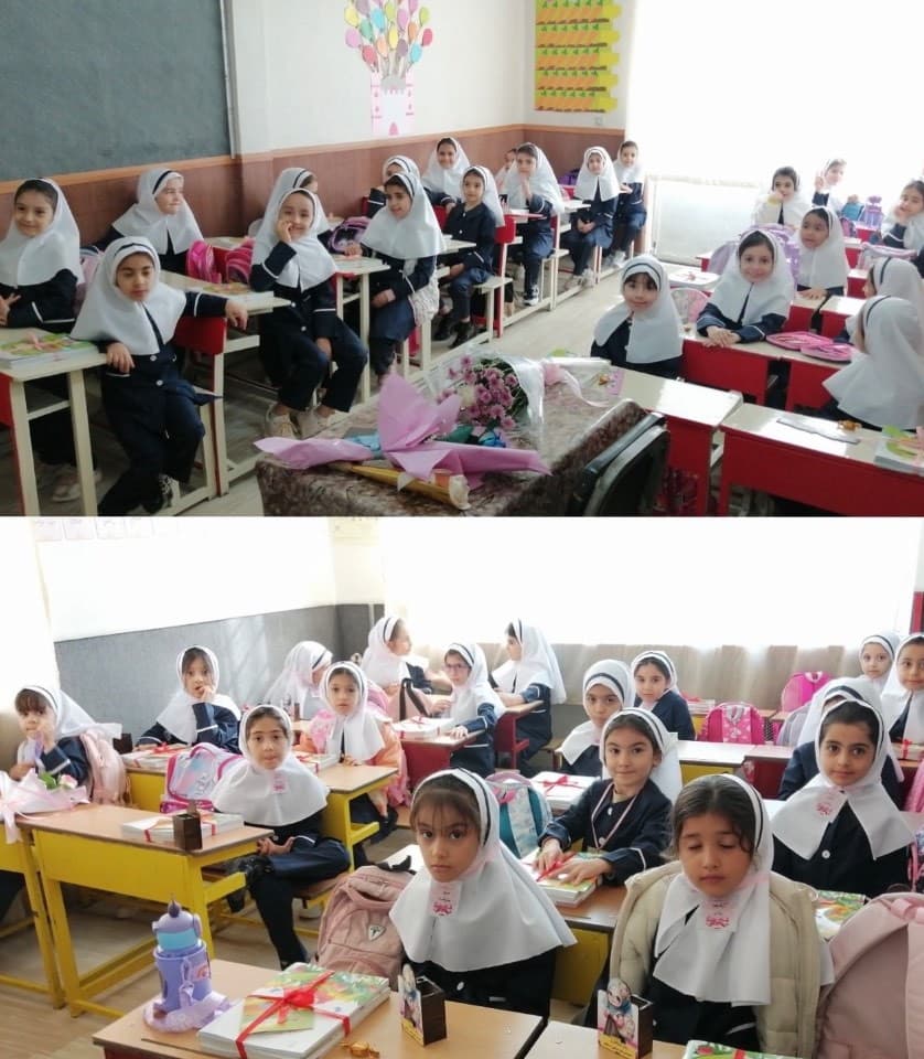 کلاسهای فعال و پویا